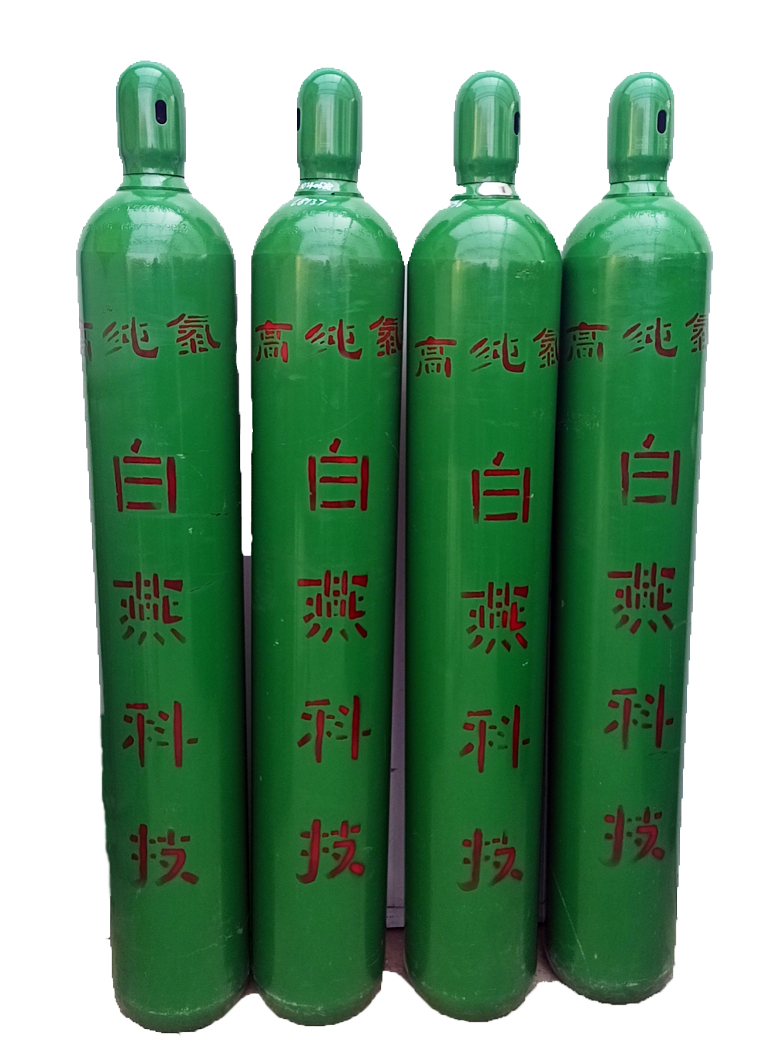  高纯氢气